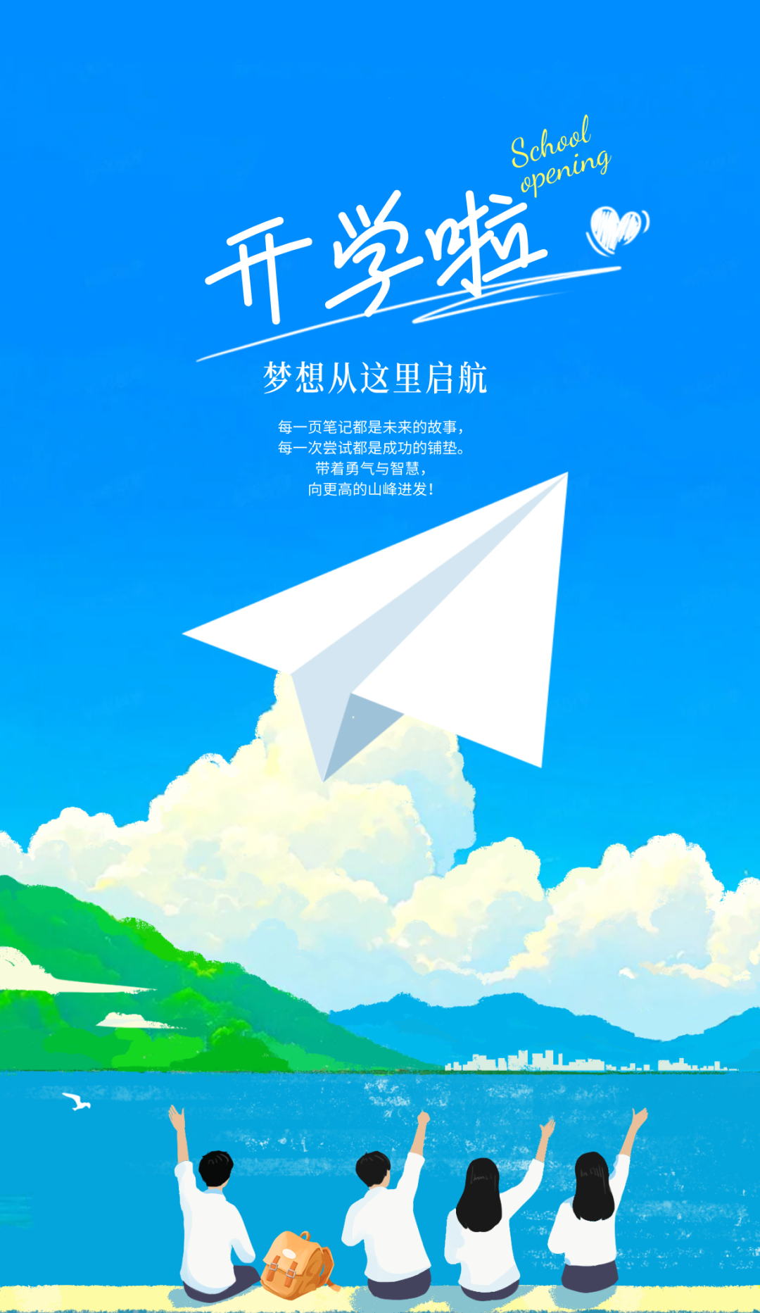 圖片關(guān)鍵詞 圖片關(guān)鍵詞