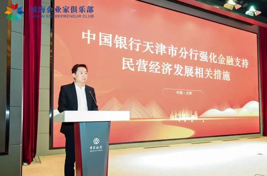 圖片關(guān)鍵詞 圖片