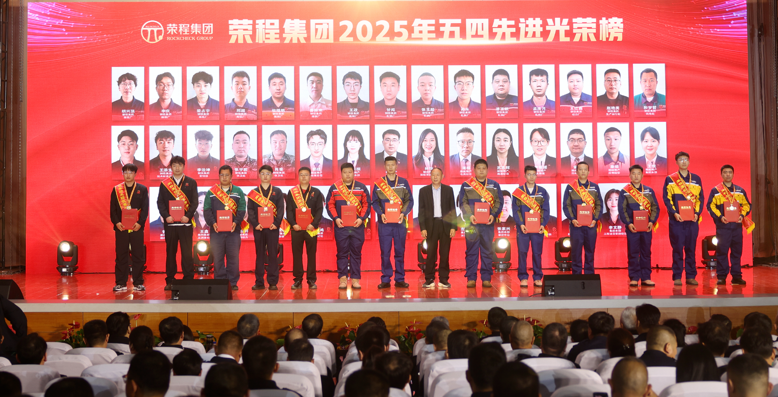 圖片關(guān)鍵詞