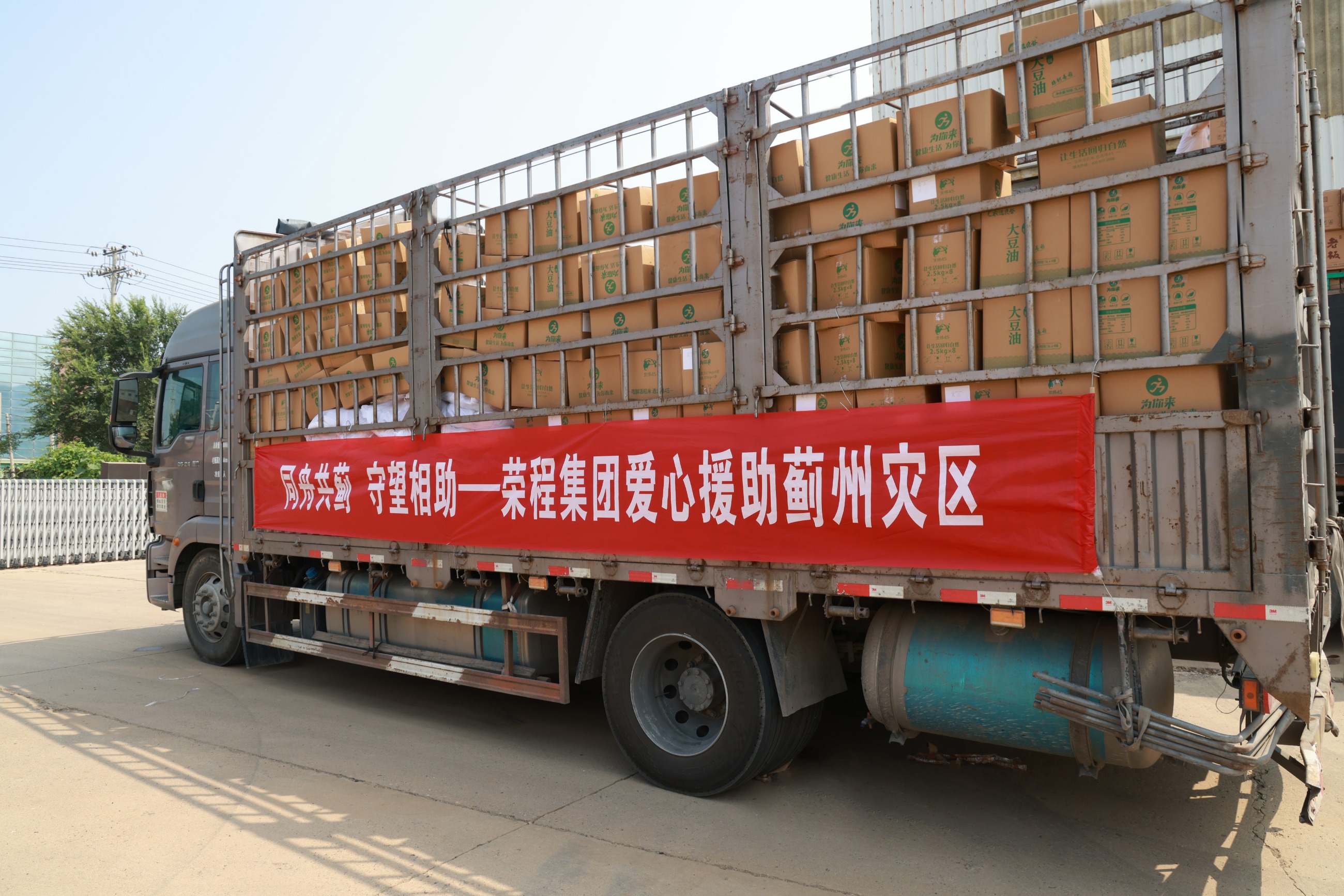 圖片關鍵詞 圖片關鍵詞