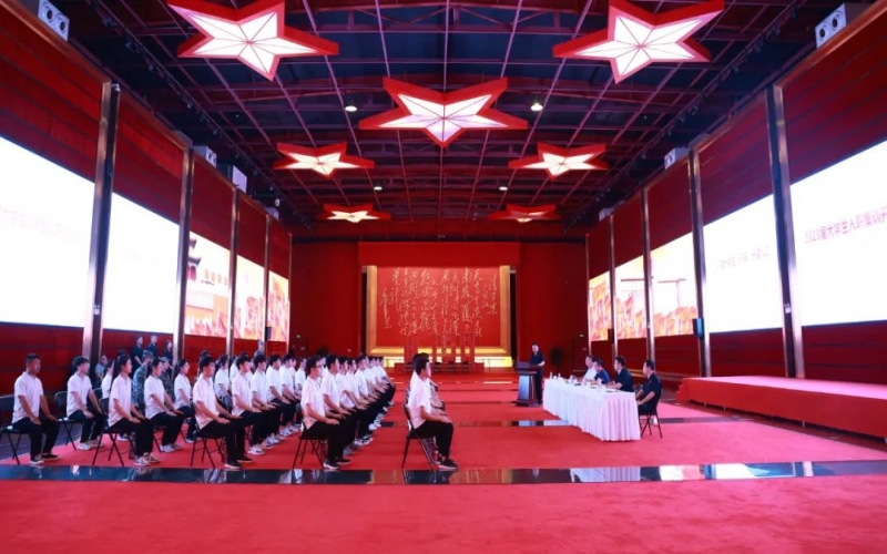 逐夢青春 不負(fù)韶華！榮程集團(tuán)2023屆大學(xué)生入職集訓(xùn)開營