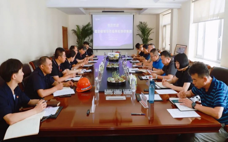 葛沽鎮(zhèn)黨委副書記、鎮(zhèn)長翟學坤到榮程鋼鐵集團調研服務