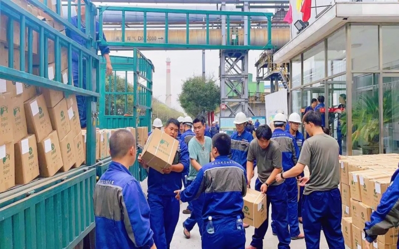 秋夕月明，情滿榮程！榮程集團為員工喜送中秋福利