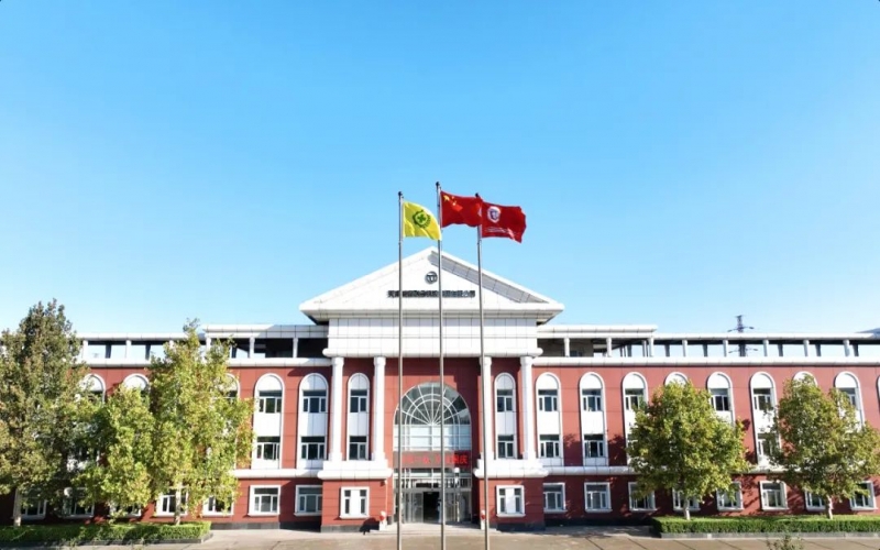 “愛(ài)我中華！”今天，榮程人深情祝福祖國(guó)