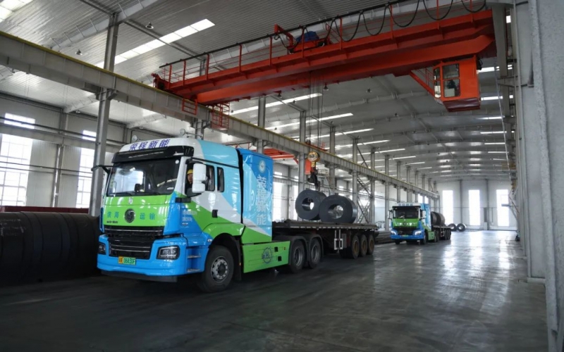 錨定雙碳，升級煥新！榮程開啟天津市域成品貨物氫能運輸新格局