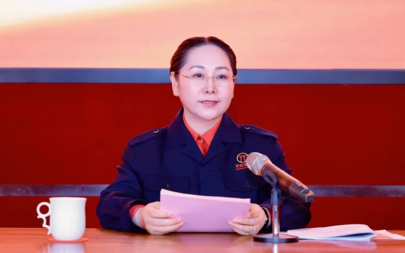 榮程集團(tuán)召開學(xué)習(xí)貫徹落實(shí)全國兩會精神宣講報告會