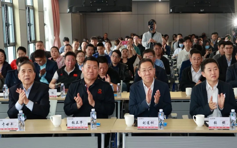 天津首場(chǎng)鐵路物流運(yùn)輸專場(chǎng)推介會(huì)在榮程集團(tuán)順利召開，開創(chuàng)先河！