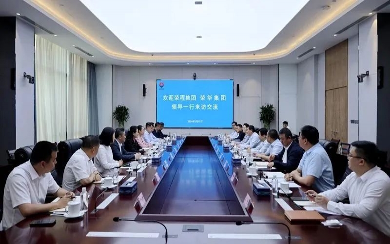 榮程集團董事會主席張榮華與陜煤集團黨委書記、董事長張文琪座談交流