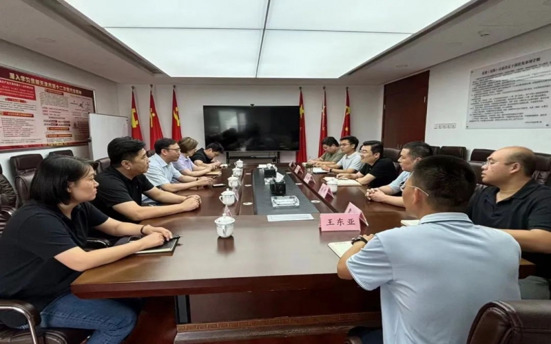 基層動(dòng)態(tài) - 融誠(chéng)物產(chǎn)國(guó)際貿(mào)易公司與津農(nóng)供銷（天津）集團(tuán)開展座談交流