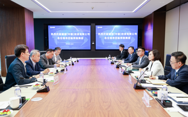 浦項(xiàng)（中國）投資有限公司董事長、總經(jīng)理宋容三到榮程集團(tuán)座談交流