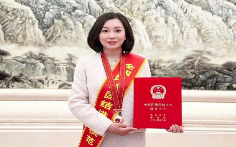 張君婷：民族團結(jié)進步事業(yè)的倡導者、踐行者、維護者