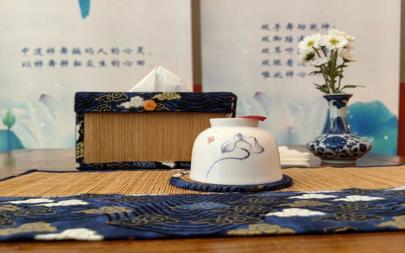 文化·活動 - 禪意縈繞，茶舞共融 —— 1895文化潮動公園×吳玉如藝術館 禪茶禪舞雅集會