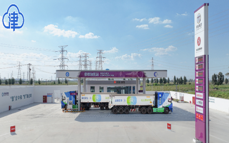 這些氫卡司機，憑什么可以被高看一眼？