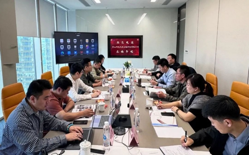 曹妃甸現(xiàn)代供應鏈科技有限公司董事長孫長征一行到訪榮程五洲（上海）數(shù)字科技有限公司座談交流