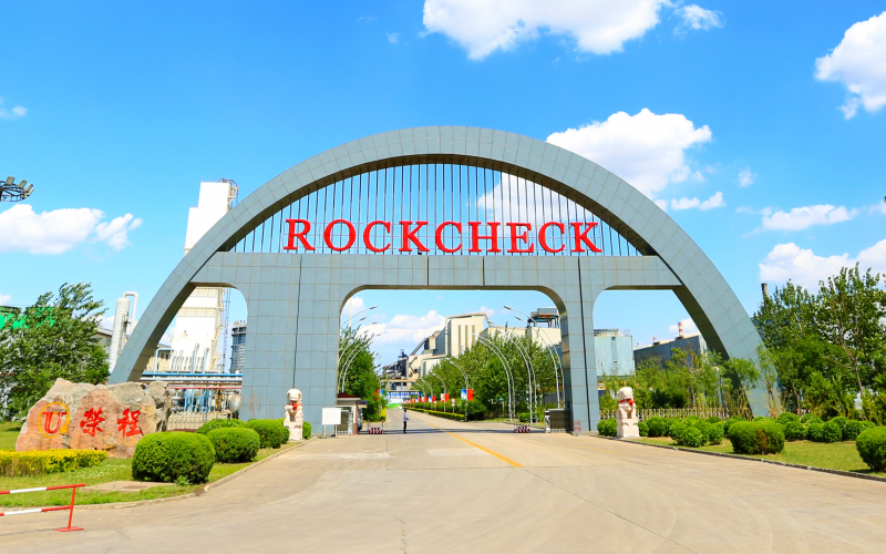 榮程鋼鐵集團(tuán)入選！工信部《2024年5G工廠名錄》公示