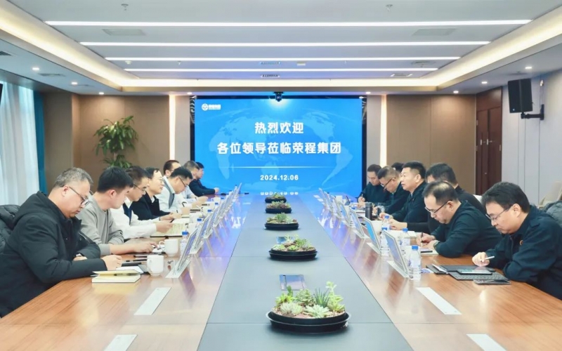 滄州交發(fā)集團(tuán)黨委委員、副總經(jīng)理安國(guó)棟一行到訪榮程集團(tuán)