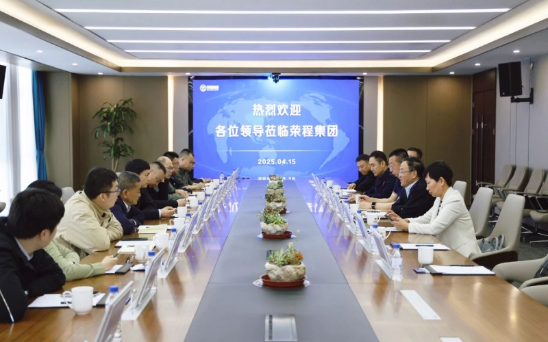 伊吾縣委副書記、常務(wù)副縣長張克文到榮程集團調(diào)研交流