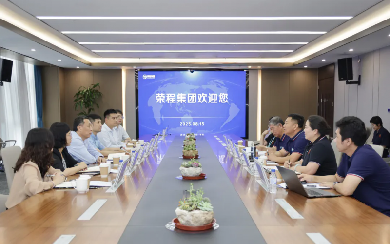 中國(guó)銀行天津分行副行長(zhǎng)孫勇到訪榮程集團(tuán)?