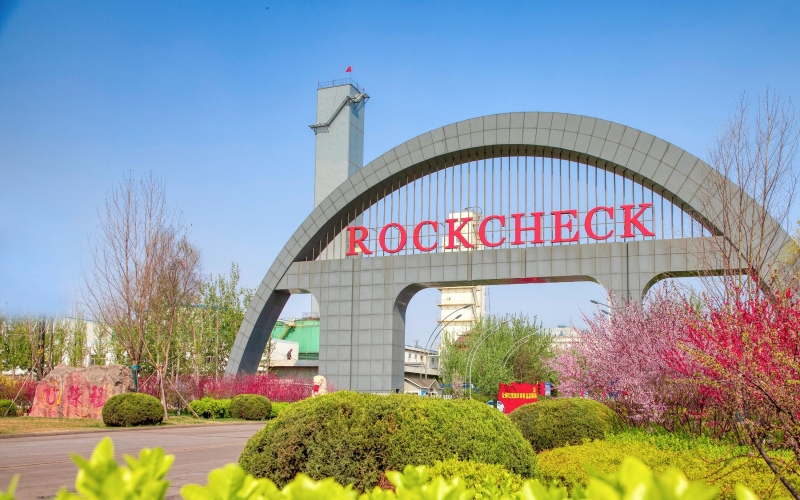 天津企業(yè)百?gòu)?qiáng)榜單發(fā)布，榮程集團(tuán)位列第四