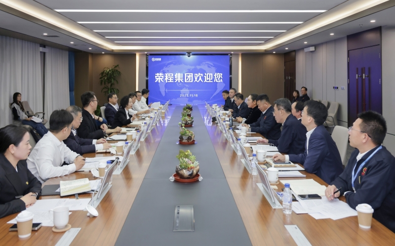 榮程集團(tuán)董事會(huì)主席張榮華與中國(guó)能建北方區(qū)域總部黨委書記、總經(jīng)理邢巧英座談交流